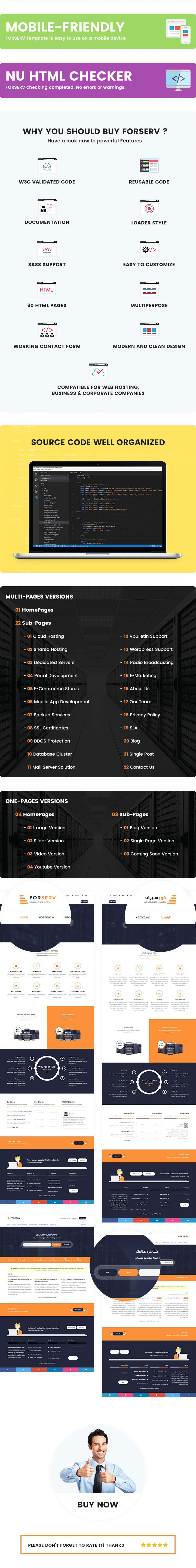 Forserv - WHMCS & HTML Responsive Web Hosting Template (RTL Included)